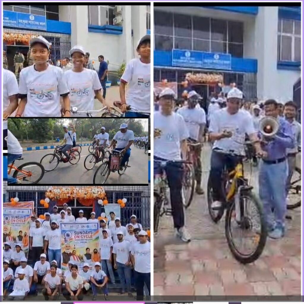 विश्व साइकिल दिवस पर महकुमा शासक के कार्यालय की ओर से भव्य साइकिल रैली..