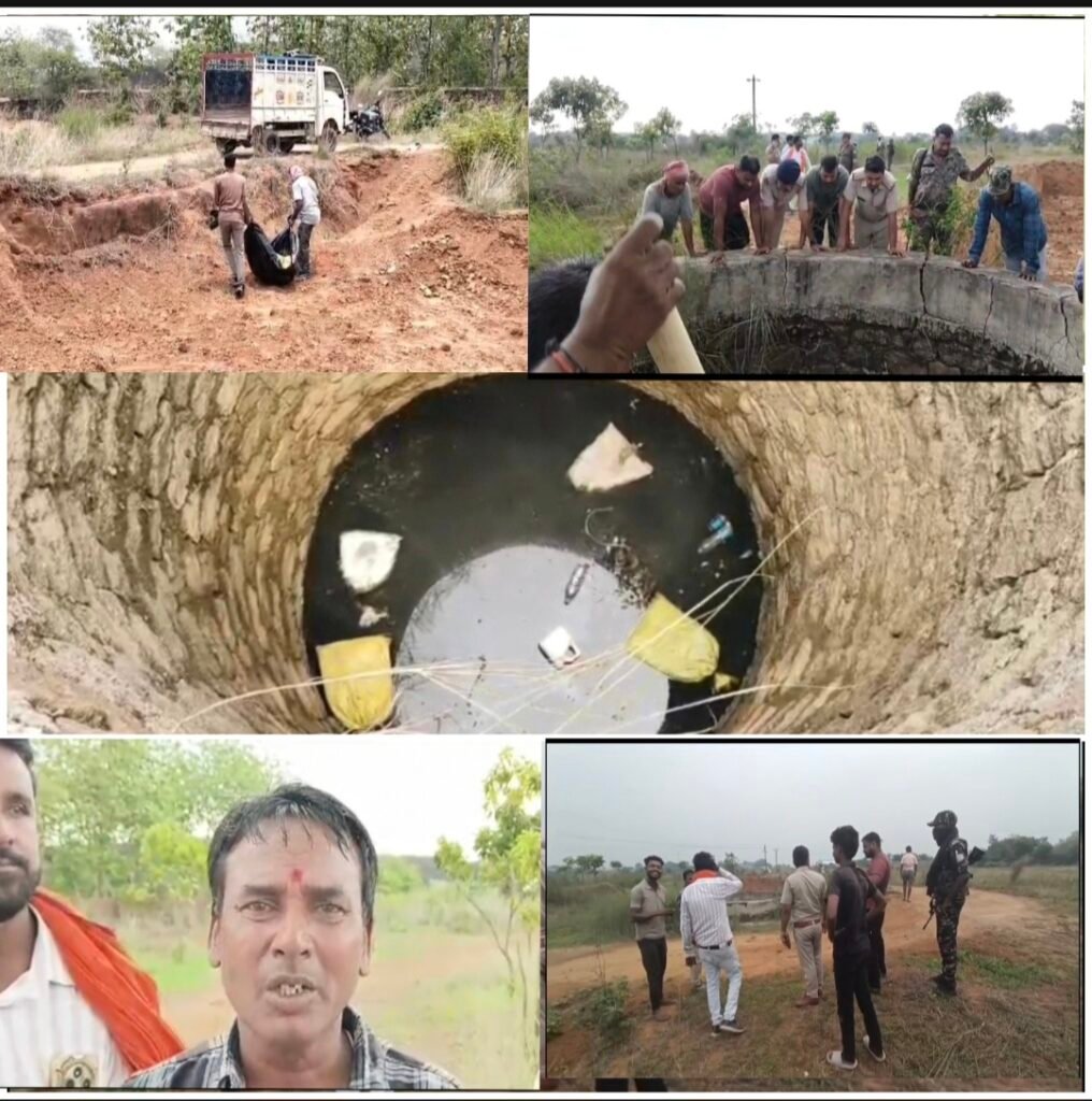 निरसा में कुएं से मिली चार संदिग्ध बोरियां, जानवरों के अवशेष बरामद होने से सनसनी..