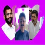 झारखण्ड :परवान पर दो राज्यसभा सीटों की लड़ाई ,क्या निर्दलीय नाथवानी मार लेंगे मैदान..?