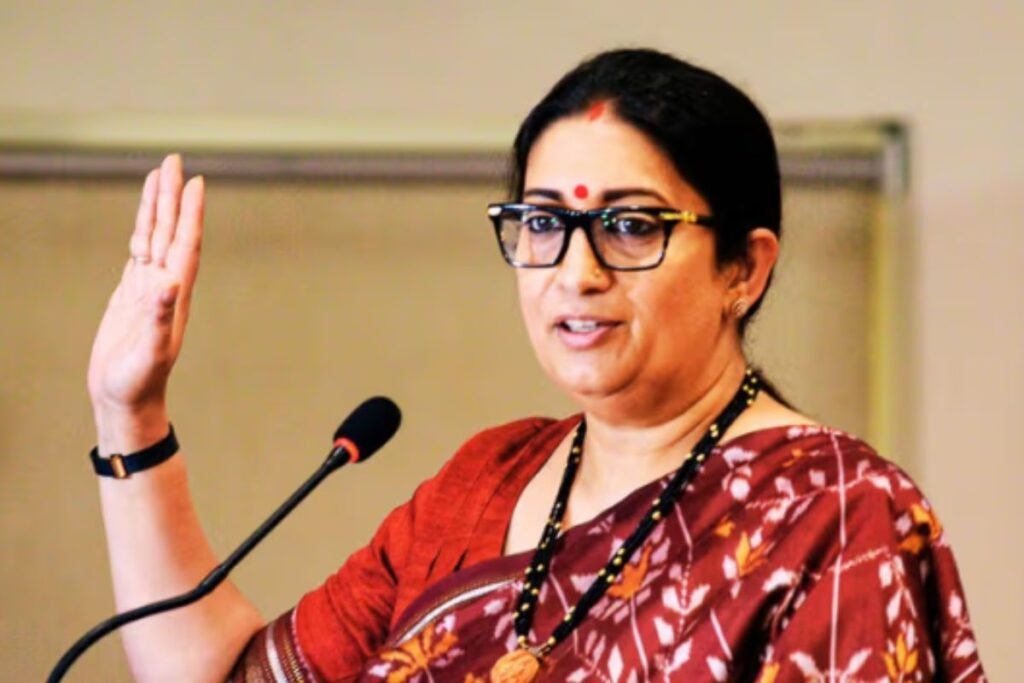 वोटर लिस्ट से गायब हुआ स्मृति ईरानी का नाम, मचा सियासी बवाल