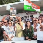 Dhanbad News: महंगाई और पेपर लीक के खिलाफ धनबाद में युवा कांग्रेस का हल्ला बोल
