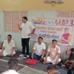 धनबाद में भाजपा मनईटांड़ मंडल की बैठक, संगठन विस्तार पर बना विशेष रोडमैप