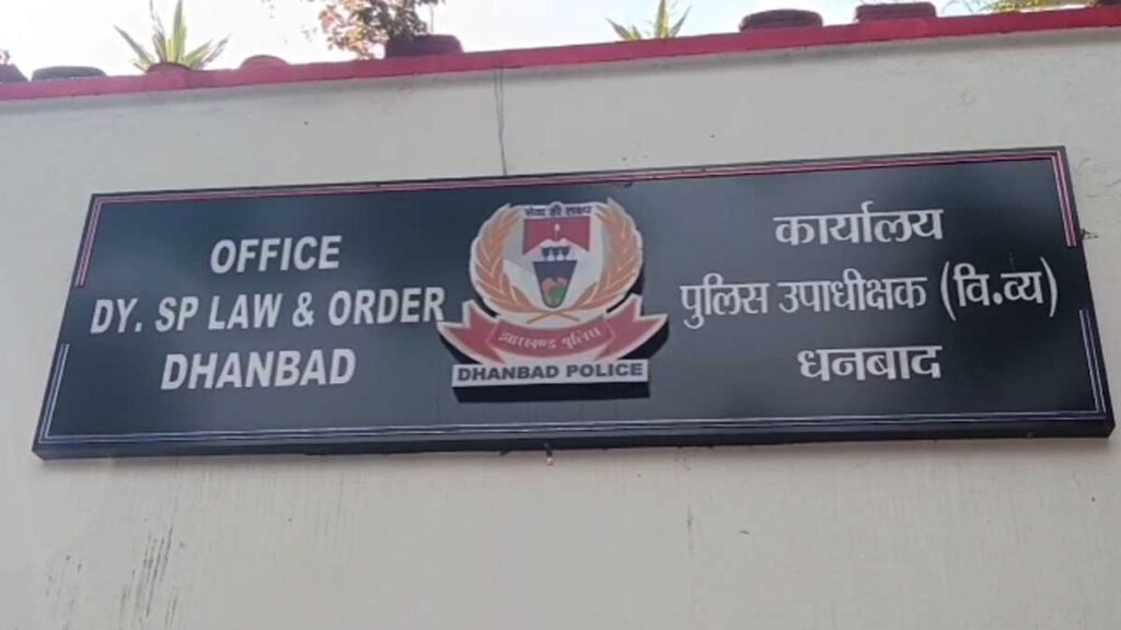 महिला का पर्स छीनकर भाग रहे दो झपटमार गिरफ्तार