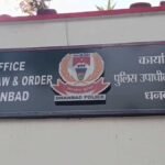 महिला का पर्स छीनकर भाग रहे दो झपटमार गिरफ्तार