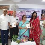 आईवीएफ क्षेत्र में उत्कृष्ट योगदान के लिए डॉ. नेहा प्रियदर्शनी को मिला ‘यूथ आइकॉन अवार्ड-2026’