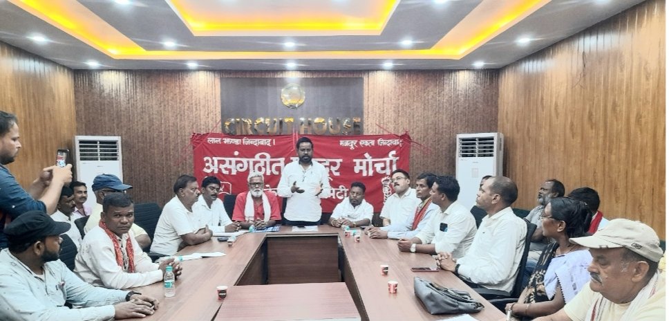 कोयलांचल में बड़े आंदोलन का शंखनाद, चंद्रदेव महतो बोले- मजदूरों का हक लेकर रहेंगे