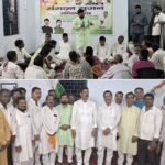 सिंदरी में कांग्रेस का संगठन सृजन सम्मेलन संपन्न, संगठन मजबूती और SIR अभियान पर हुआ मंथन