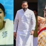 TMC के 19 बागी सांसदों की लिस्ट आई सामने, लिस्ट में कई खास नाम शामिल