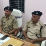 गोविंदपुर में असम की युवती से दुष्कर्म का प्रयास, लोगों ने आरोपी को पकड़कर पुलिस को सौंपा