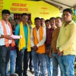 मैथन में डूबती नाव से 14 पर्यटकों को बचाने वाला बना हीरो, नाव चालक ताजुद्दिन का हुआ सम्मान