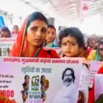 झारखंड की मंईयांओं को बड़ी सौगात! एक साथ मिले ₹5000, जल्द आएंगी सम्मान योजना की 3 किस्तें
