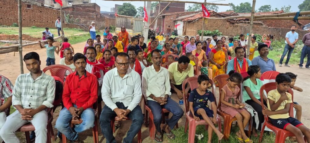 बलियापुर के सुरंगा में शहीद रामेश्वर रविदास का 22वां शहादत दिवस, संकल्प सभा में उमड़ा जनसमूह