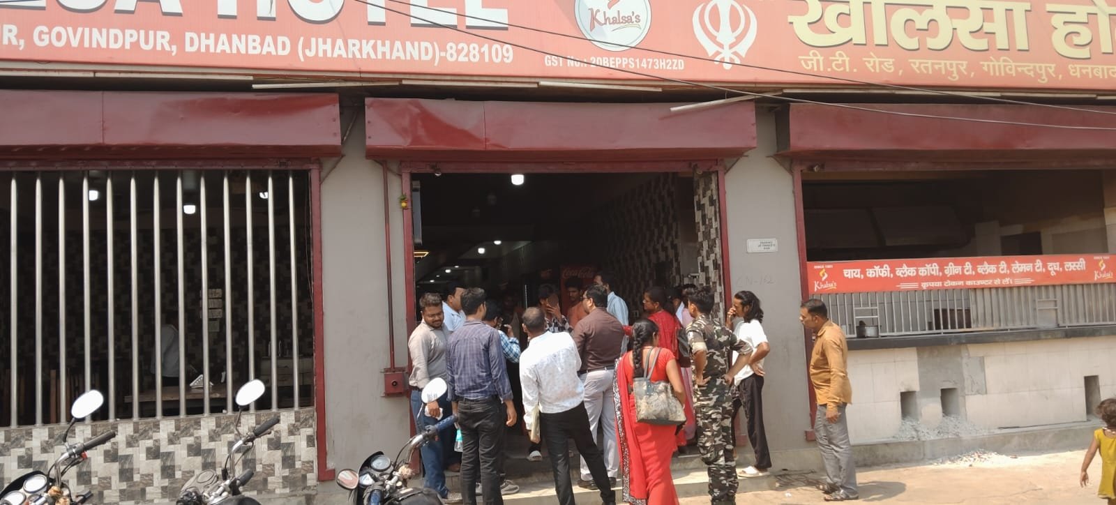 गोविंदपुर के होटल में मिला बाल श्रमिक, जिला धावा दल की कार्रवाई में कराया गया मुक्त