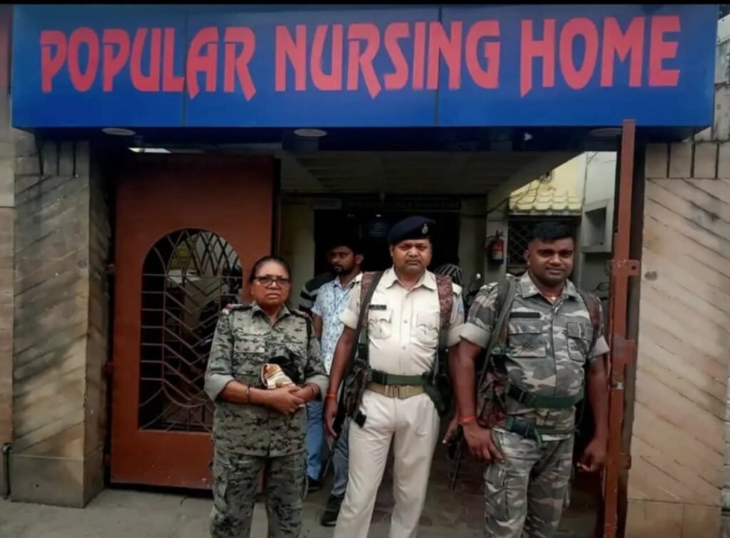 जामताड़ा के पॉपुलर नर्सिंग होम पर प्रशासन की बड़ी कार्रवाई, बिना लाइसेंस चल रहे अल्ट्रासाउंड कक्ष को किया सील