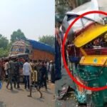 गिरिडीह में स्कूली बच्चों से भरे टेंपो को ट्रक ने मारी टक्कर, कई बच्चे घायल