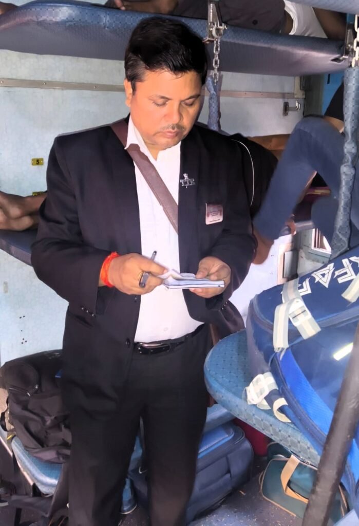 धनबाद मंडल में चलाया गया मेगा टिकट चेकिंग अभियान
