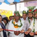 तोपचांची में नवस्थापित डायलिसिस केंद्र का उद्घाटन