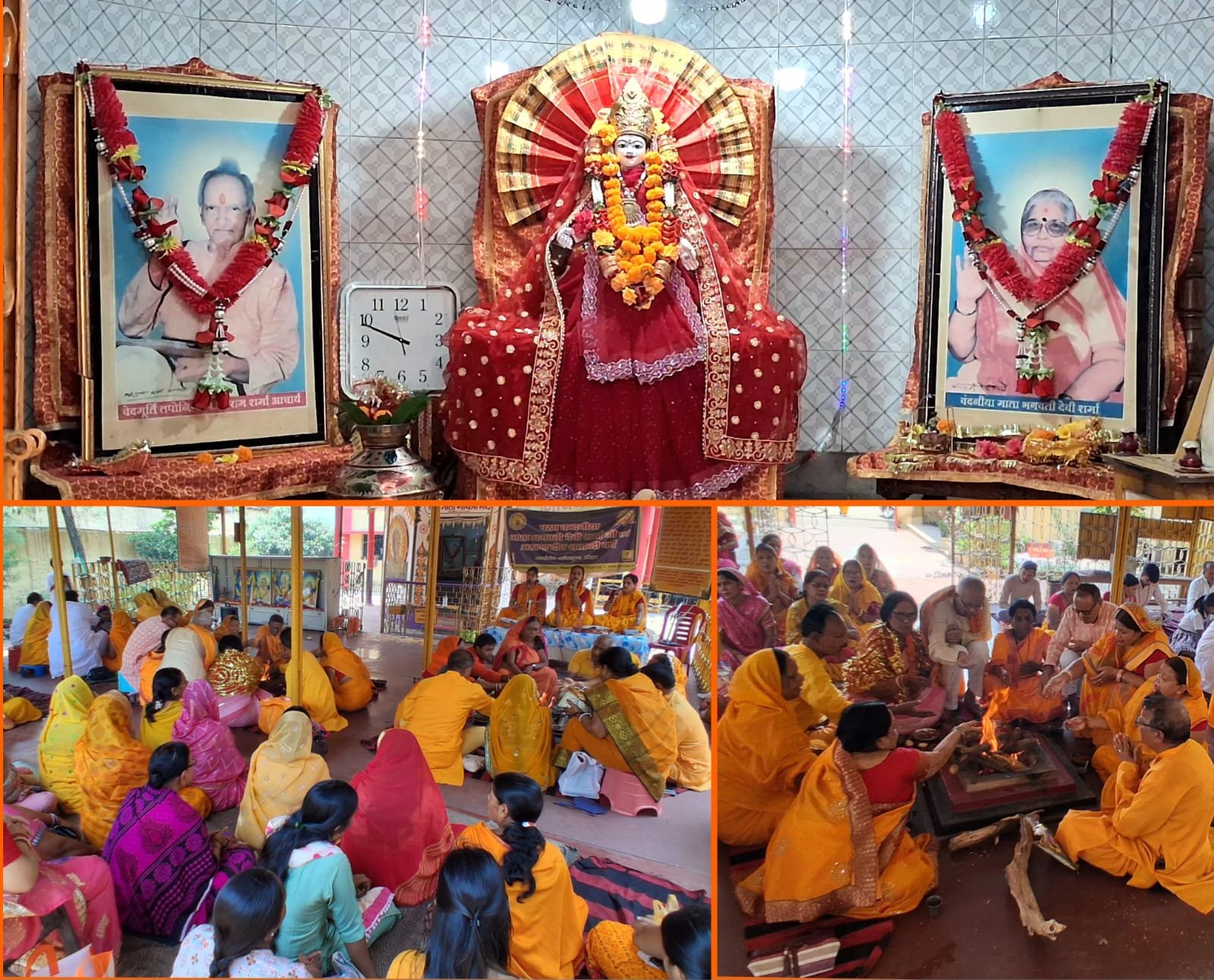 गायत्री ज्ञान मंदिर सिन्दरी में गायत्री जयंती, गंगा दशहरा एवं गुरुदेव के महाप्रयाण दिवस के अवसर पर कार्यक्रम आयोजित