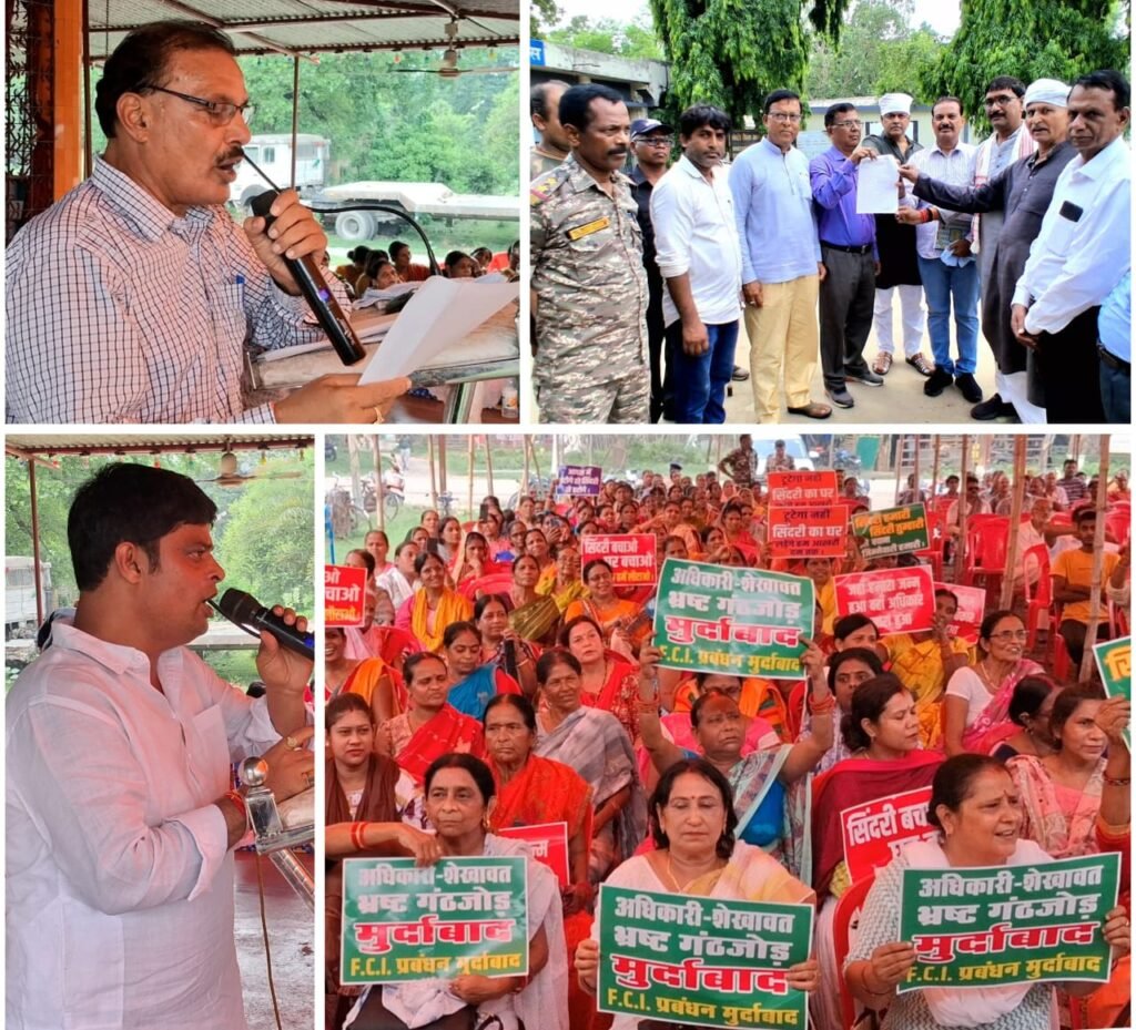 सिंदरी बचाओ सामूहिक मोर्चा के धरने में उमड़ी भीड़, आवास नीति और निष्कासन नोटिस वापस लेने की उठी मांग