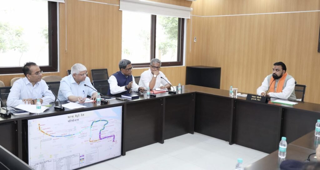 पटना मेट्रो परियोजना में तेजी लाने के निर्देश, 2 जुलाई को मलाहीपकड़ी तक मेट्रो विस्तार का होगा लोकार्पण