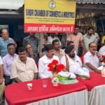 सिंदरी चेंबर ऑफ कॉमर्स का संगठनात्मक पुनर्गठन, सदस्यता अभियान के बाद होंगे चुनाव