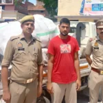 सेना की वर्दी के कपड़े का अवैध कारोबार! आर्मी इंटेलिजेंस की सूचना पर अरबाज गिरफ्तार