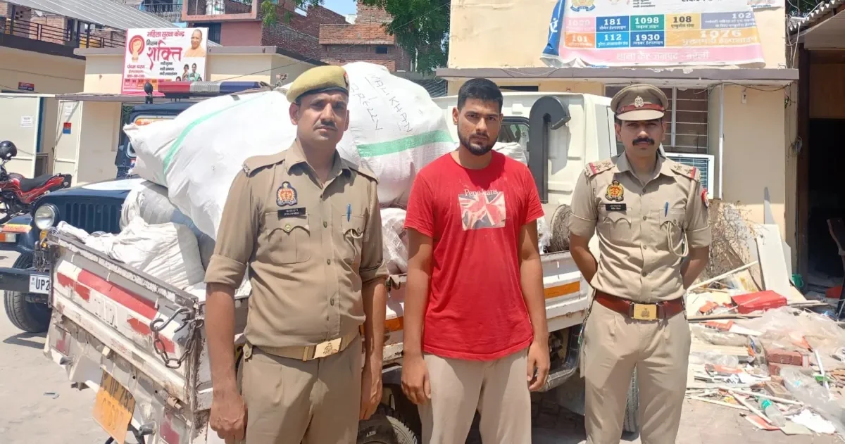 सेना की वर्दी के कपड़े का अवैध कारोबार! आर्मी इंटेलिजेंस की सूचना पर अरबाज गिरफ्तार