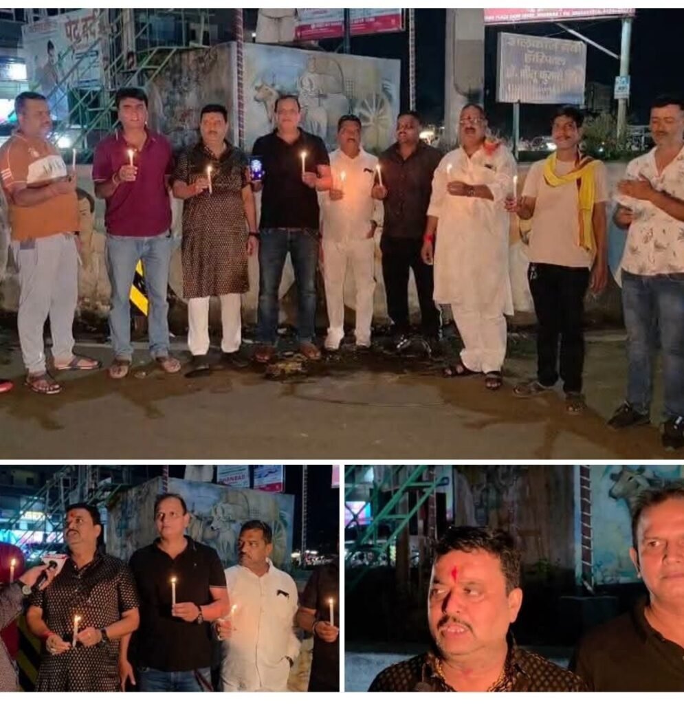 भरत भूषण तिवारी को न्याय दिलाने की मांग पर धनबाद में कैंडल मार्च, निष्पक्ष जांच की उठी मांग