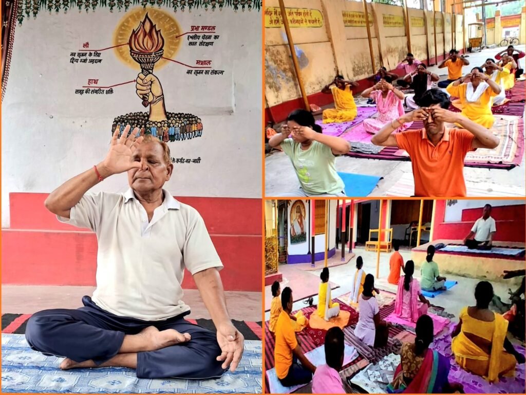 अंतरराष्ट्रीय योग दिवस पर सिंदरी के गायत्री ज्ञान मंदिर में हुआ योग कार्यक्रम