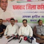 NEET अनियमितताओं को लेकर धनबाद कांग्रेस का मोदी सरकार पर हमला, छात्रों के मुद्दों पर उठाई आवाज