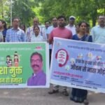 गिरिडीह में नशा मुक्ति जागरूकता रैली, नगर निगम ने नशामुक्त समाज बनाने का लिया संकल्प