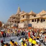 Ayodhya Ram Mandir Donation Theft Case: चढ़ावा चोरी मामले में आरोपियों की रिमांड 13 जुलाई तक बढ़ी