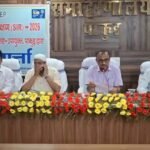 Pakur News: 30 जून से शुरू होगा मतदाता सूची का विशेष गहन पुनरीक्षण अभियान, DDC ने लोगों से की सहयोग की अपील