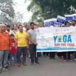 योग के प्रति जागरूकता बढ़ाने के लिए धनबाद में आयोजित हुआ ‘रन फॉर योग’ कार्यक्रम