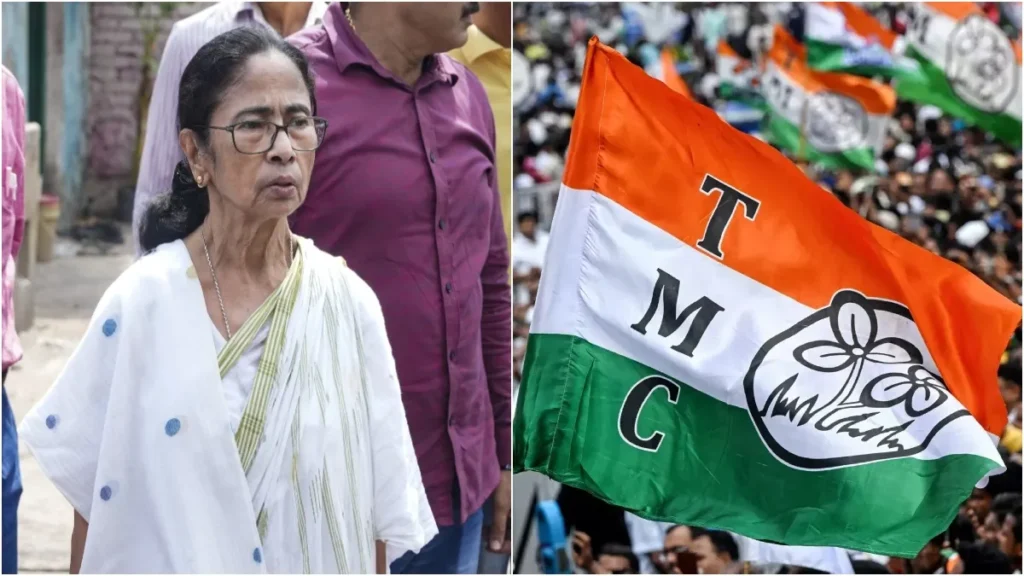 TMC के पास है कितना पैसा? ऑडिट रिपोर्ट में हुआ खुलासा