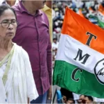 TMC के पास है कितना पैसा? ऑडिट रिपोर्ट में हुआ खुलासा
