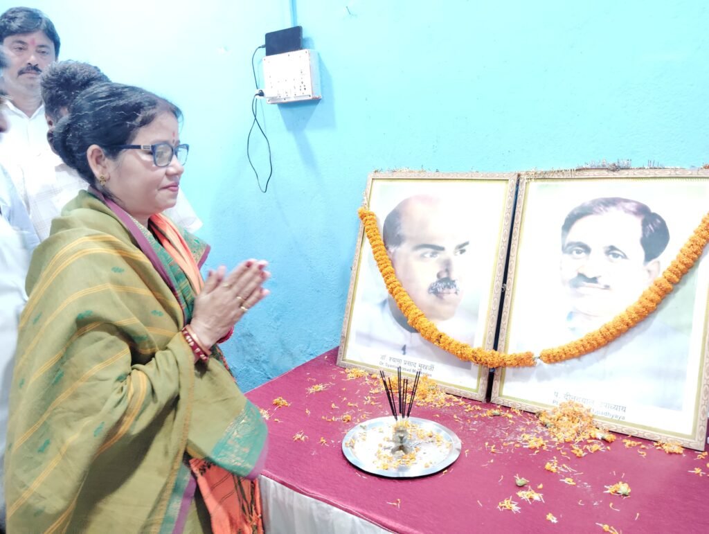 डॉ. श्यामा प्रसाद मुखर्जी की 125वीं जयंती की तैयारियां तेज, सिंदरी में भाजपा नेताओं ने की बैठक