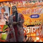 सिंदरी के संकट मोचन हनुमान मंदिर में भव्य माता रानी जागरण का आयोजन, बड़ी संख्या में श्रद्धालु हुए शामिल
