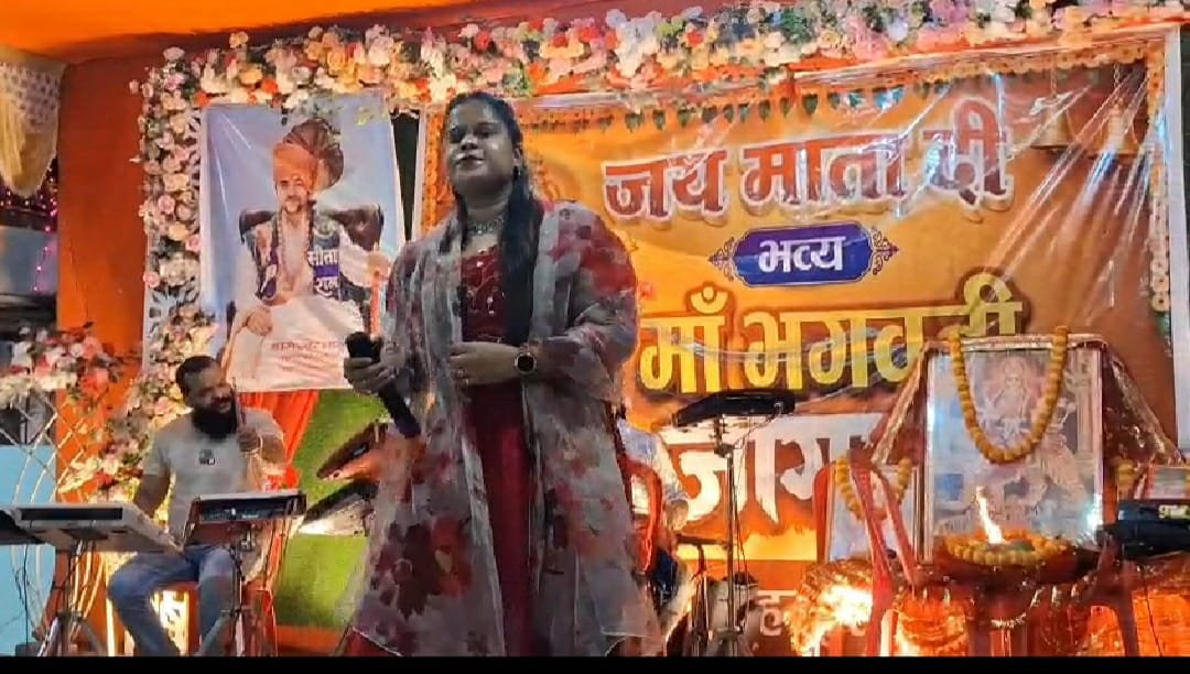 सिंदरी के संकट मोचन हनुमान मंदिर में भव्य माता रानी जागरण का आयोजन, बड़ी संख्या में श्रद्धालु हुए शामिल