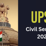 UPSC ने 450 पदों पर भर्ती का नोटिफिकेशन जारी किया, 17 जुलाई तक करें आवेदन