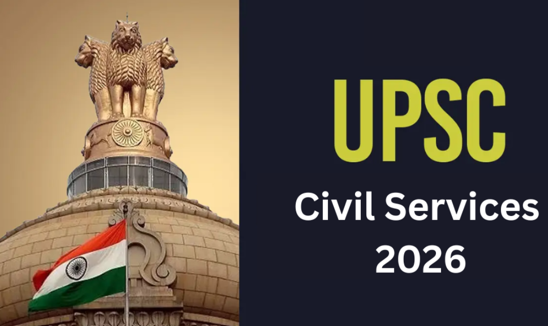 UPSC ने 450 पदों पर भर्ती का नोटिफिकेशन जारी किया, 17 जुलाई तक करें आवेदन