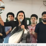 ‘बच्चों के खून से जन्मदिन का केक मत सजाइए’, जंतर-मंतर पर महुआ मोइत्रा का केंद्र पर तीखा हमला