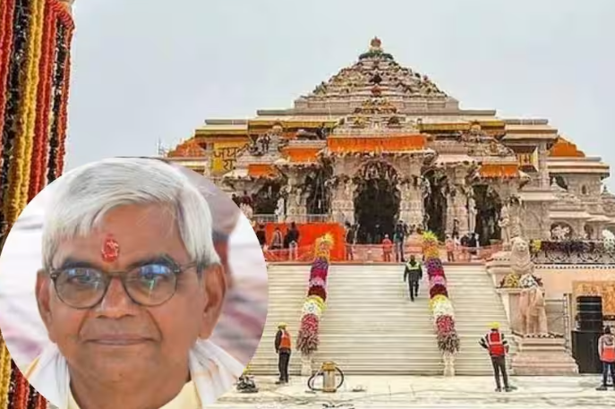 राम मंदिर की कमान अब कृष्ण मोहन दास के हाथ, क्या ट्रस्ट देगा अलग वेतन?