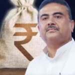 बंगाल में सातवें वेतन आयोग की तैयारी शुरू, विभागों से मांगे गए प्रस्ताव