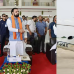 सिर्फ 2100 रुपये में पटना का हवाई सफर, बिहार में हेली-टूरिज्म शुरू, जानें राजगीर-कैमूर का किराया