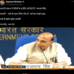 धर्मेंद्र प्रधान के इस्तीफे के बाद वायरल हुआ राजनाथ सिंह का पुराना बयान, बोले थे- ‘इस सरकार में इस्तीफे नहीं होते’