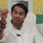 लालू यादव के बेटे तेज प्रताप यादव आखिरकार रिहा, जेल से बाहर आते ही समर्थकों ने मनाया जश्न