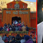 बदरीनाथ चढ़ावा चोरी केस: मुख्य आरोपी प्रमोद नौटियाल को लेकर धाम पहुंची SIT, दफ्तरों और आलमारियों की ली तलाशी