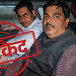 अंकित शर्मा हत्याकांड: ताहिर हुसैन समेत 5 दोषियों को उम्रकैद, कोर्ट ने बताया बेहद क्रूर अपराध