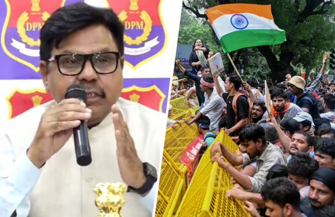 ‘संसद चलो’ मार्च पर दिल्ली पुलिस महासंघ का बयान, कहा- पुलिस ने हालात संभालने के लिए की कार्रवाई
